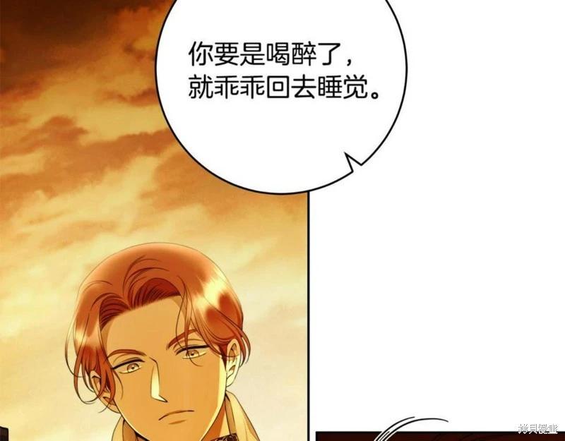 第53话96
