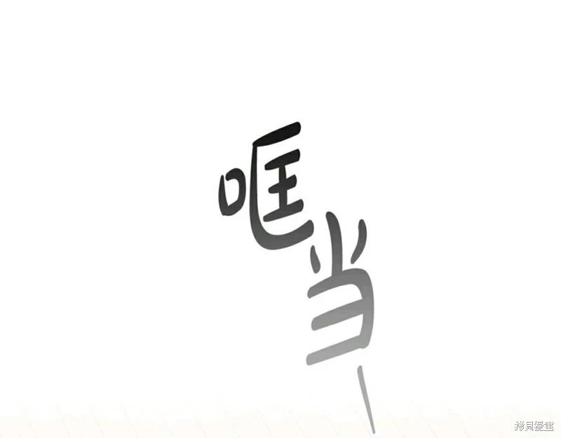 第54话0