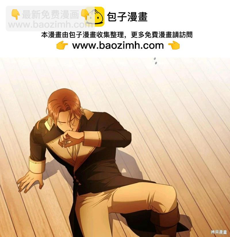 第54话1