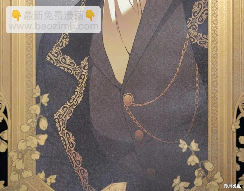第54话100