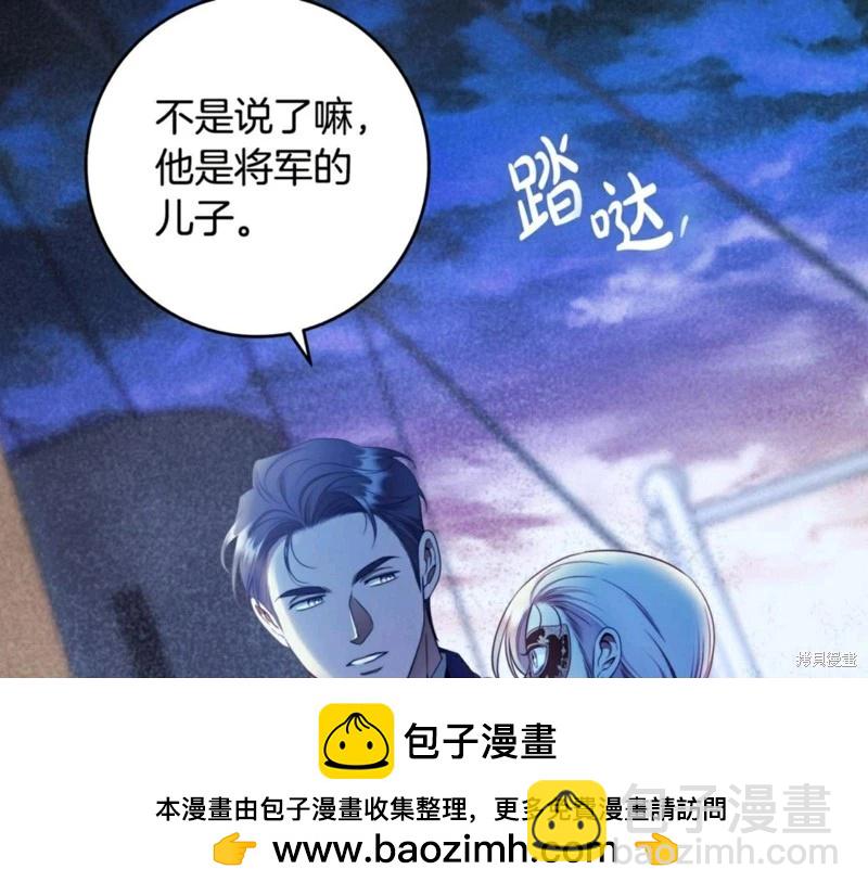 第54话107