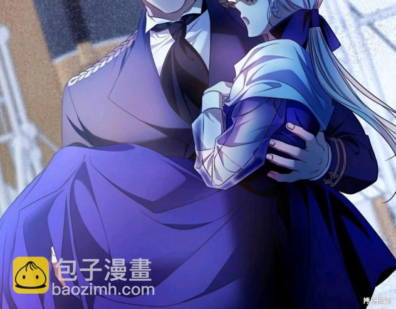 第54话108