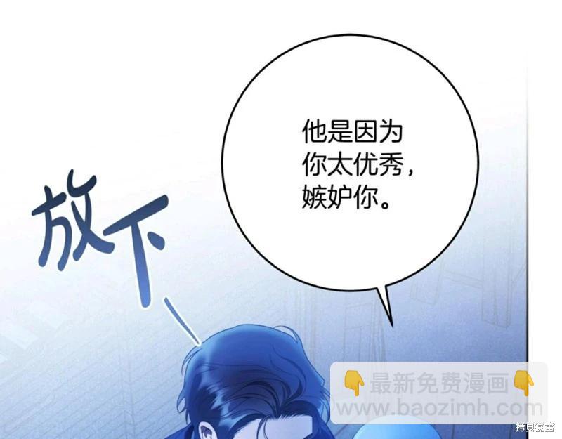 第54话115