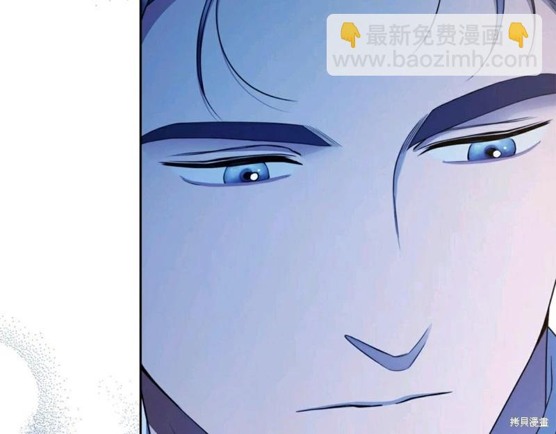 第54话121