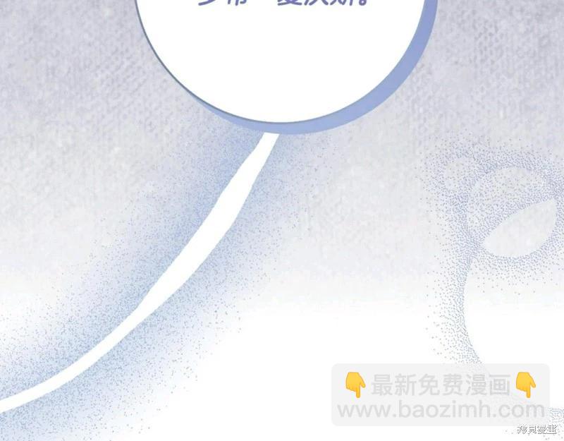 第54话124