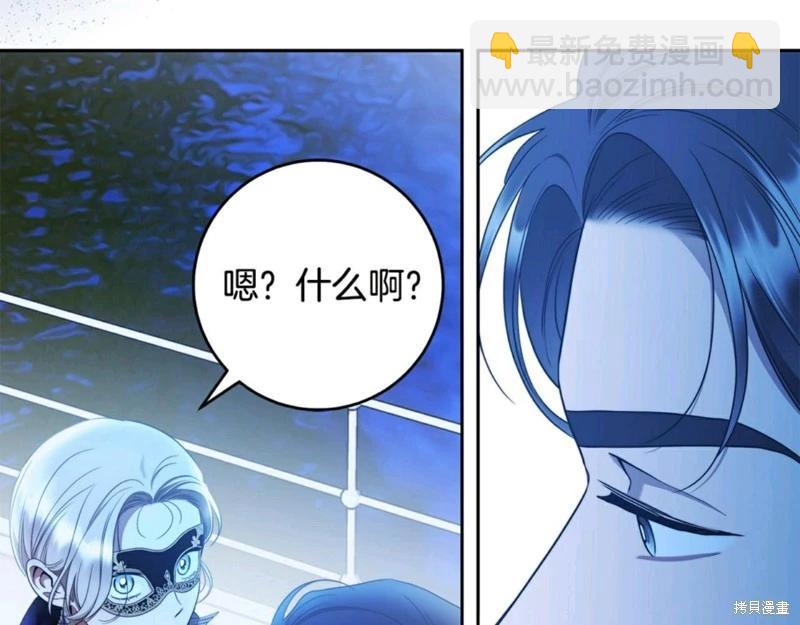 第54话126
