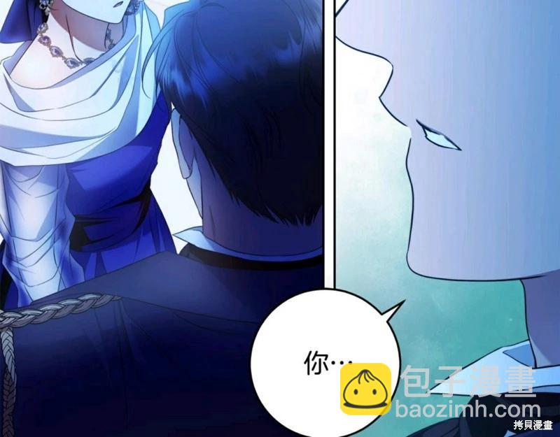 第54话127