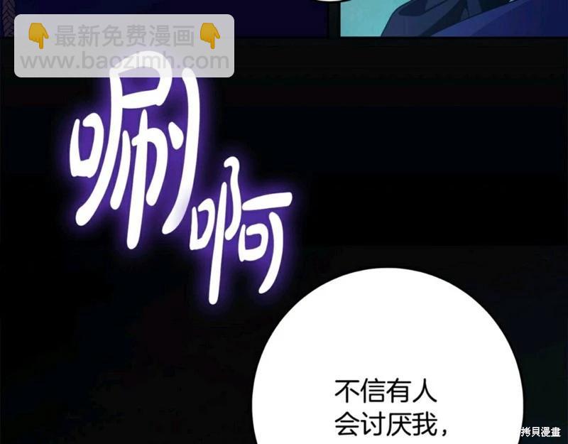 第54话128