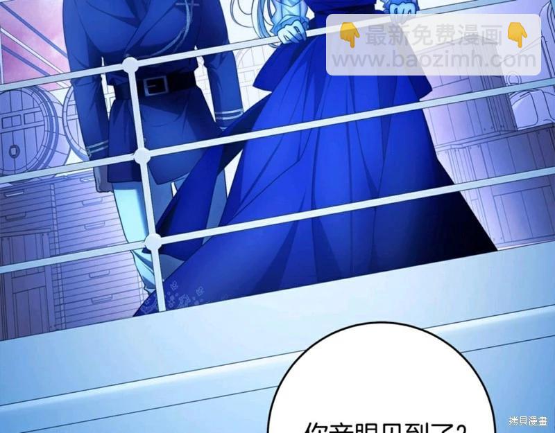 第54话131