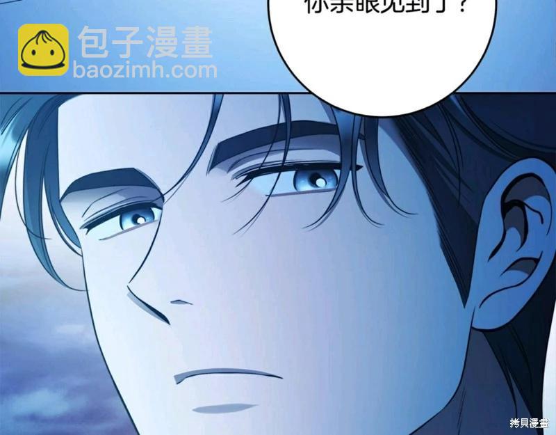 第54话132