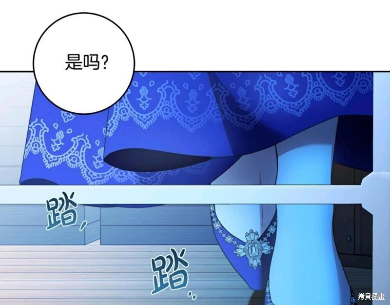 第54话138