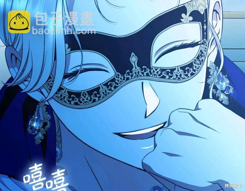 第54话145