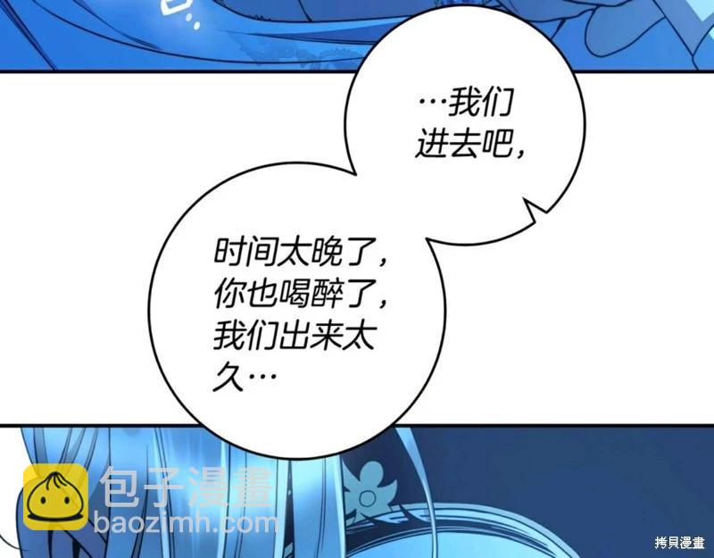 第54话146