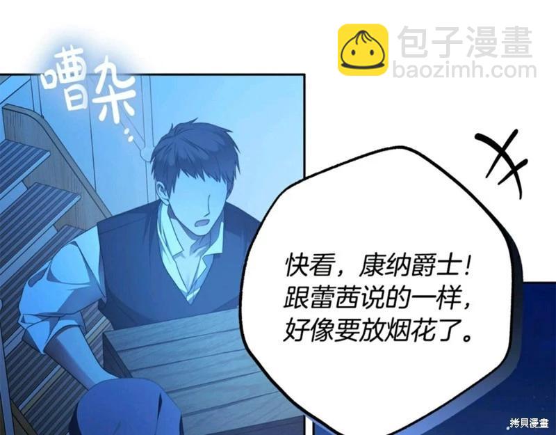 第54话148
