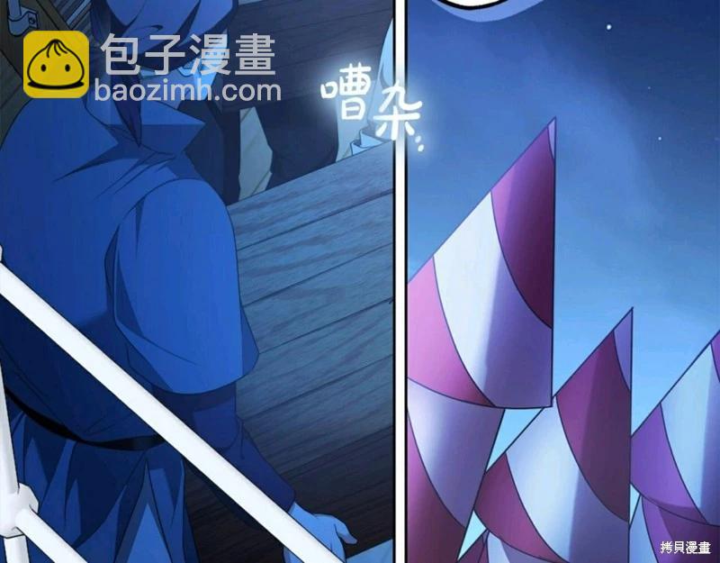第54话149