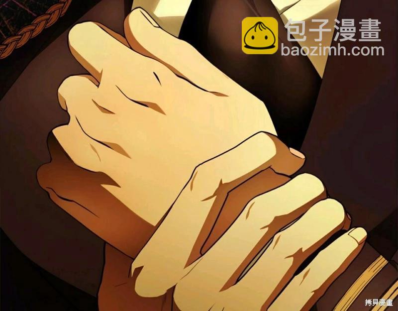 第54话15
