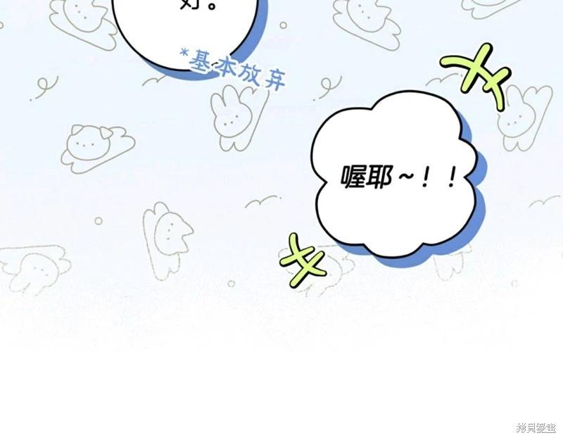 第54话152