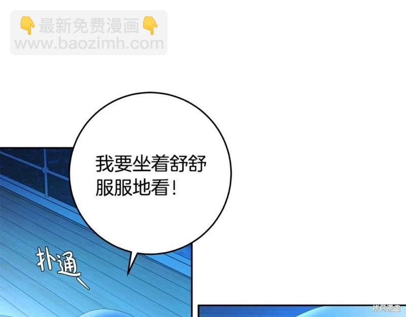 第54话153
