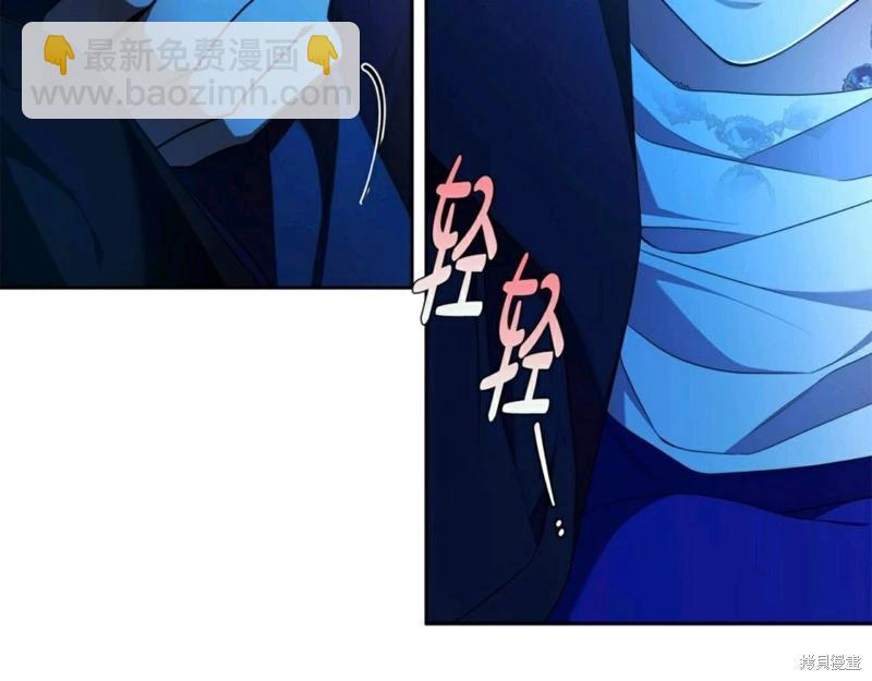 第54话159
