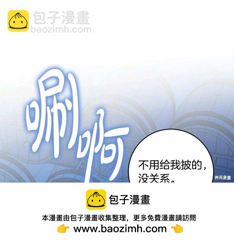 第54话161