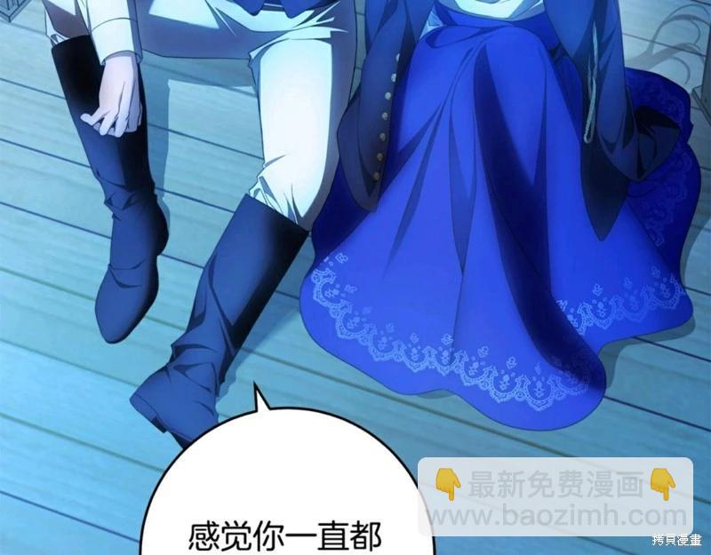 第54话163