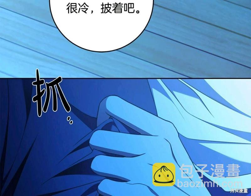 第54话164
