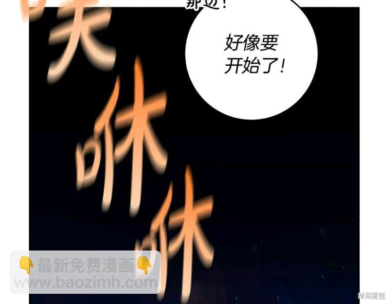 第54话167