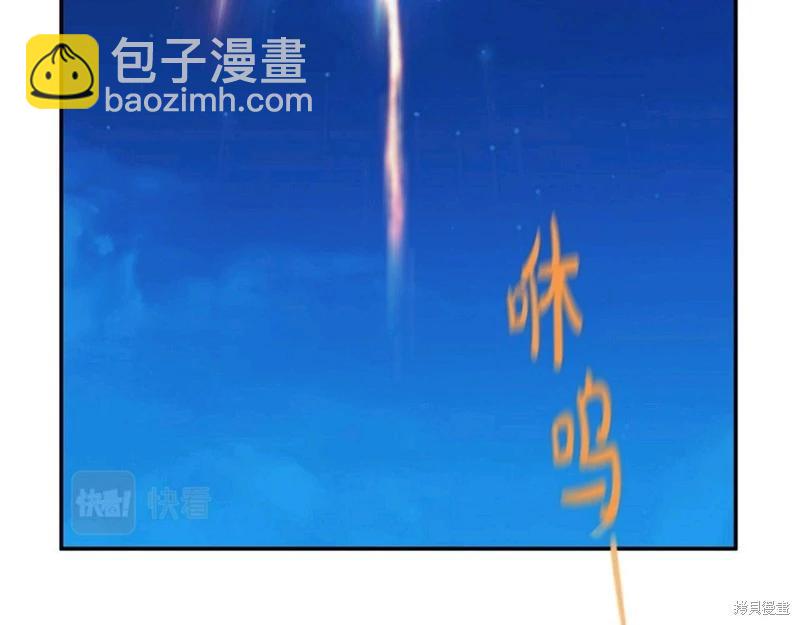 第54话169