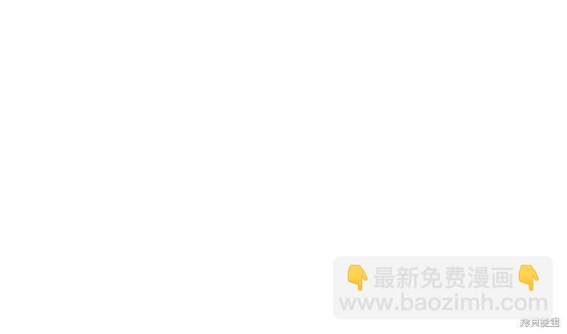 第54话17