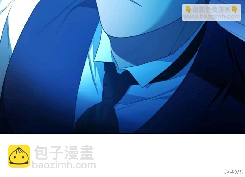 第54话173