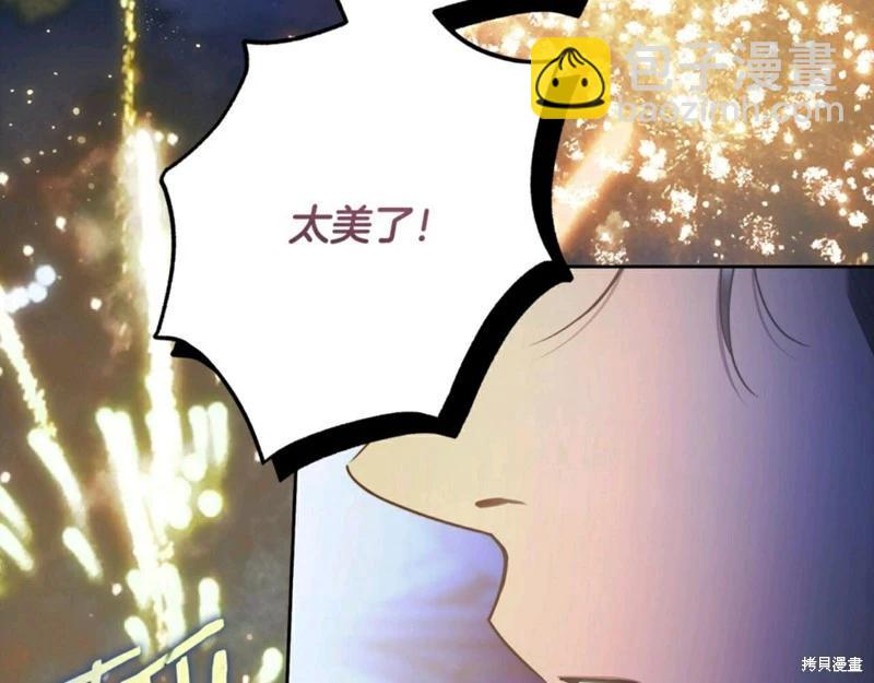 第54话186