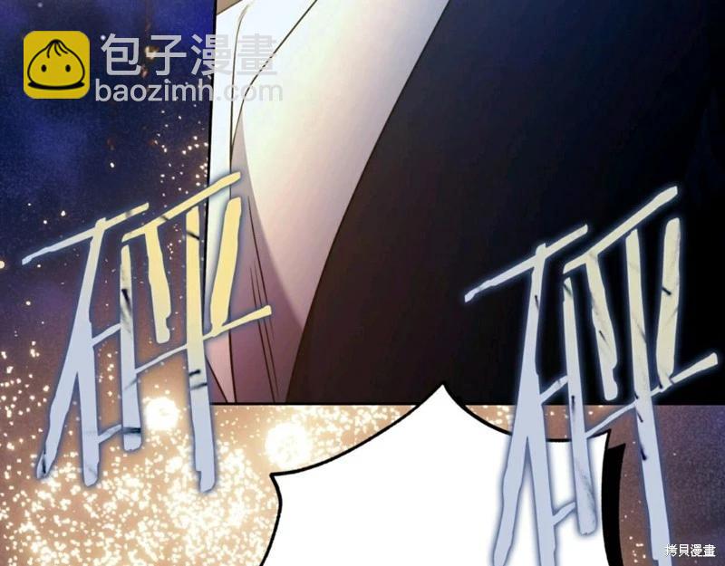 第54话188