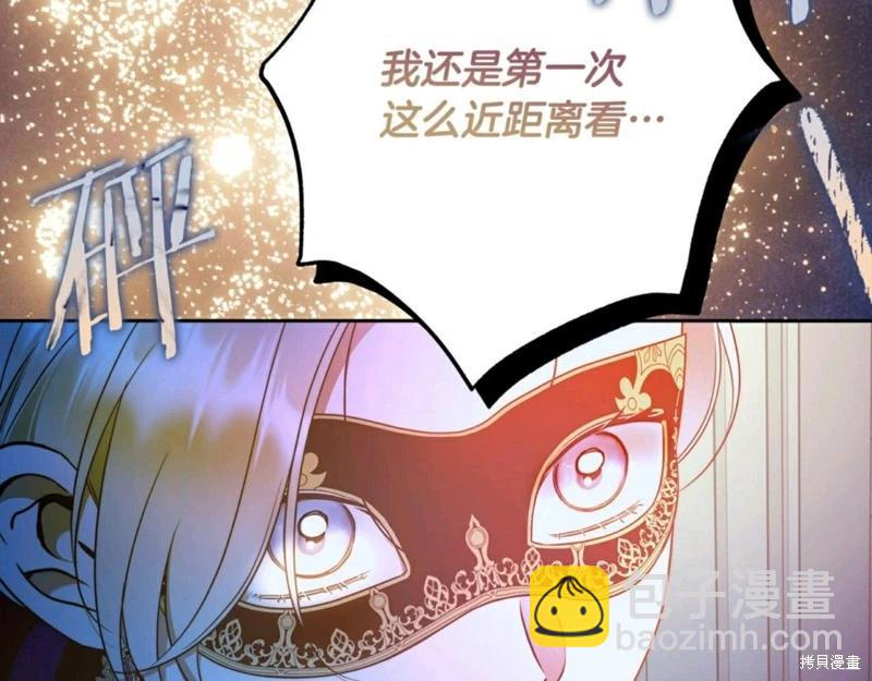 第54话189