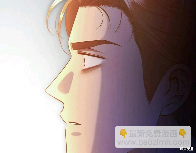 第54话193