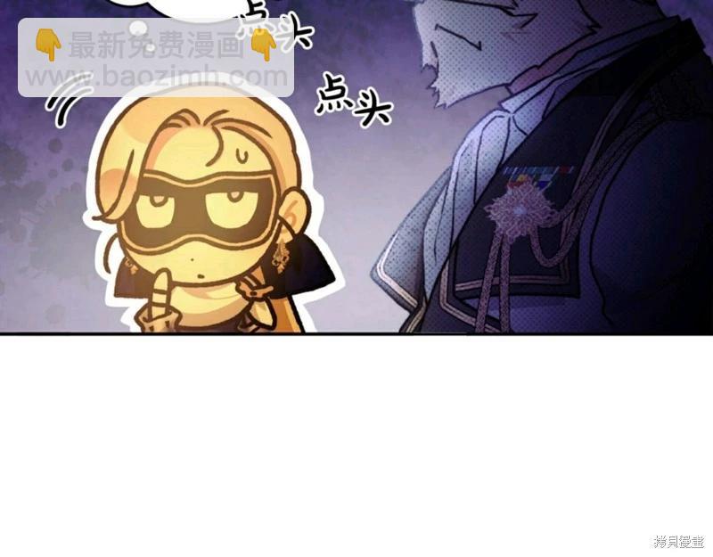 第54话30