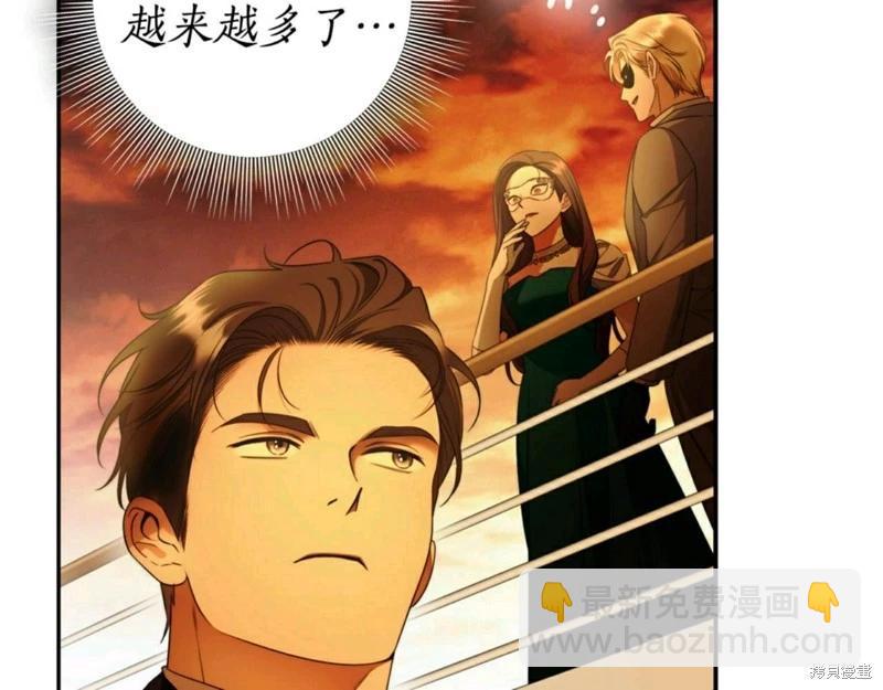 第54话32