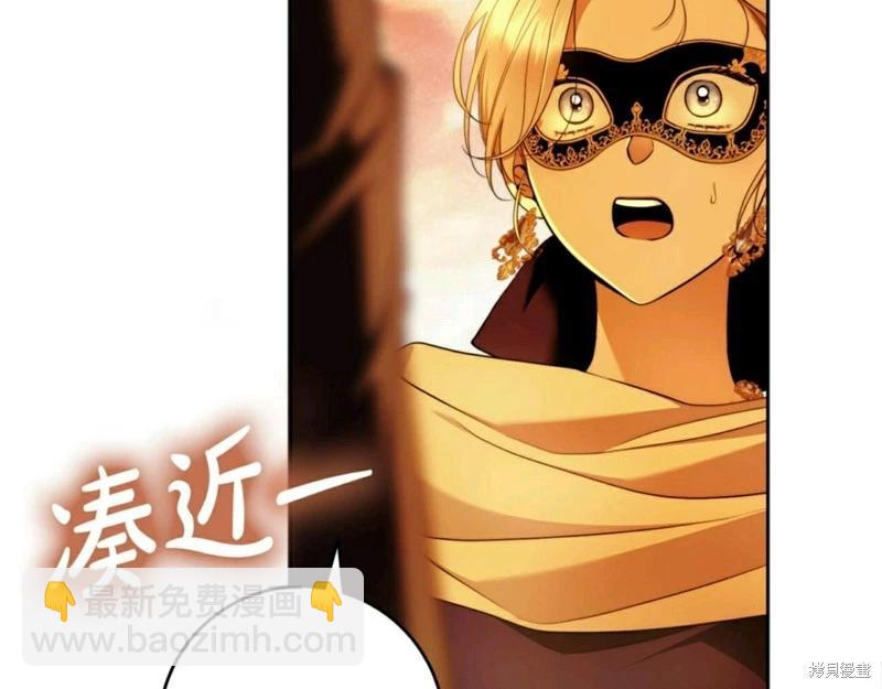 第54话36