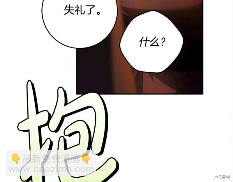 第54话37