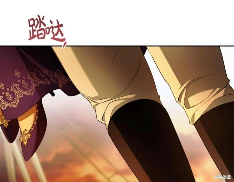 第54话43