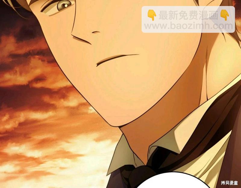 第54话45