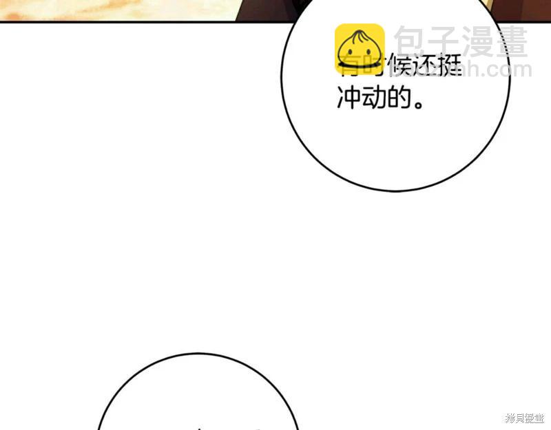 第54话50