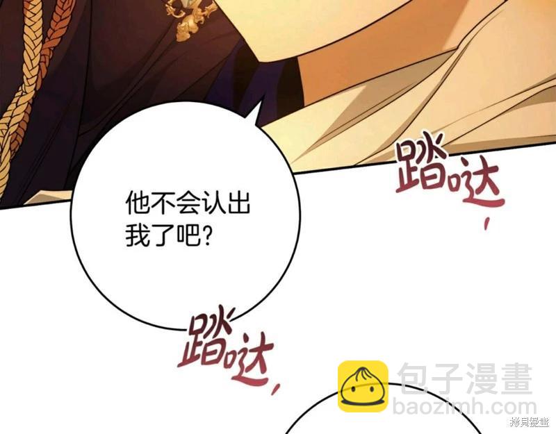 第54话57