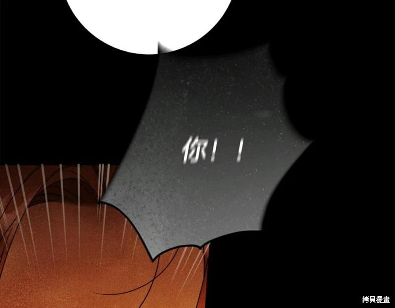 第54话60