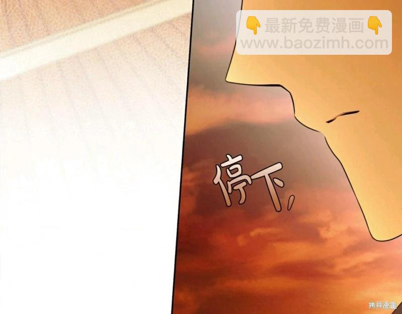 第54话65