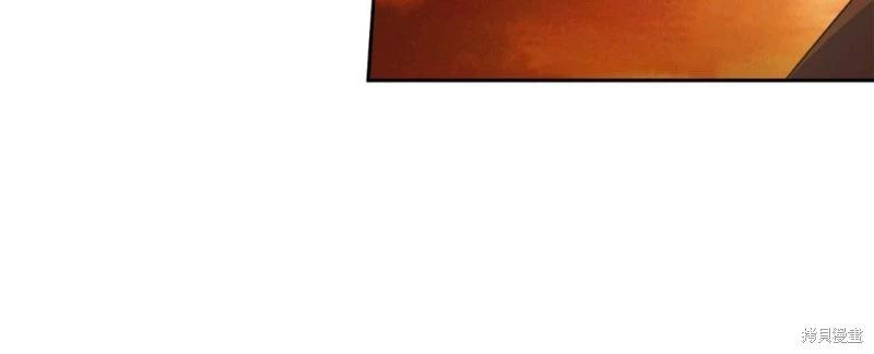 第54话66