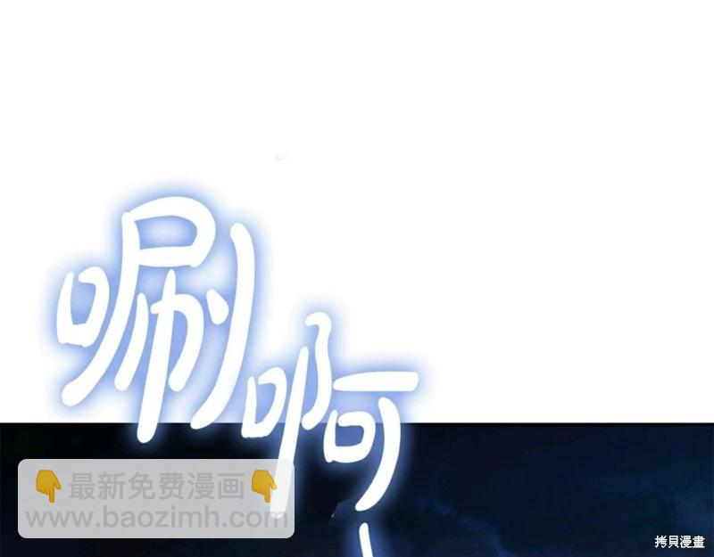 第54话87