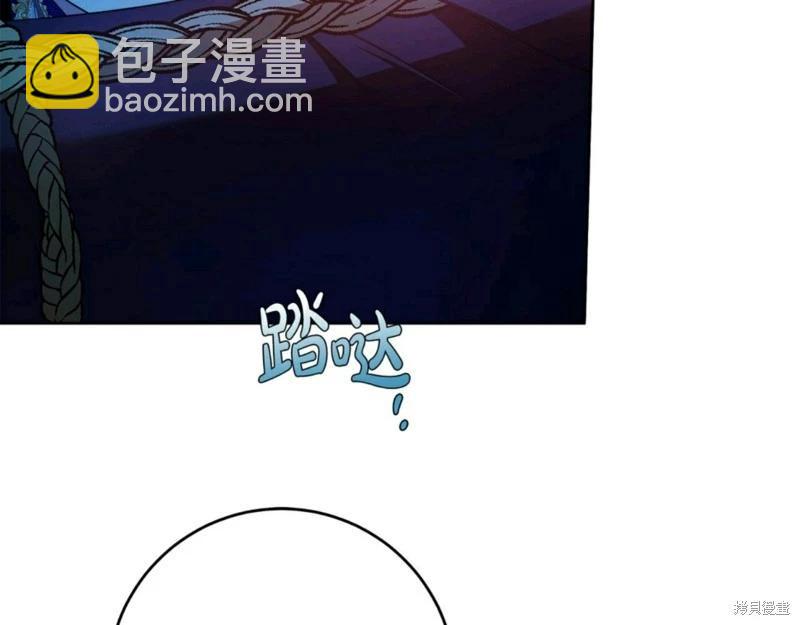 第54话91