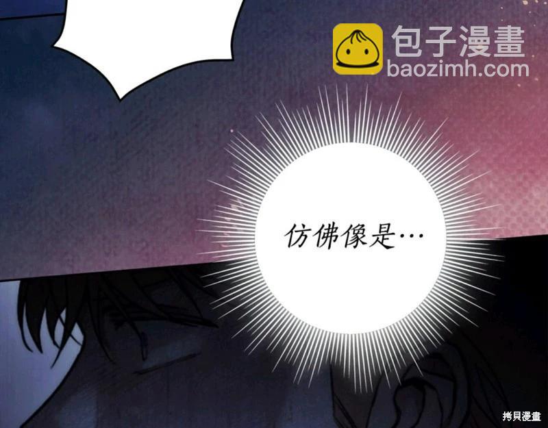第55话10