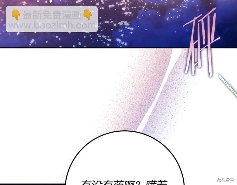第55话101