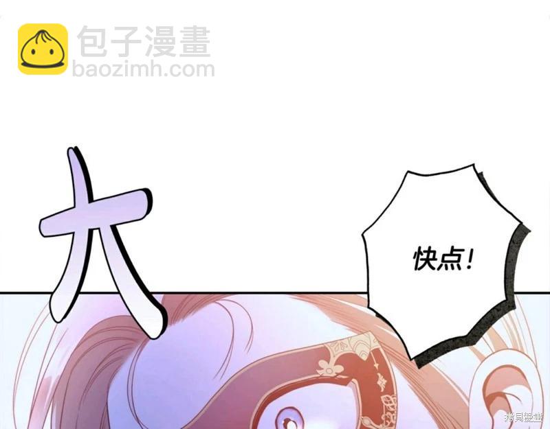 第55话112